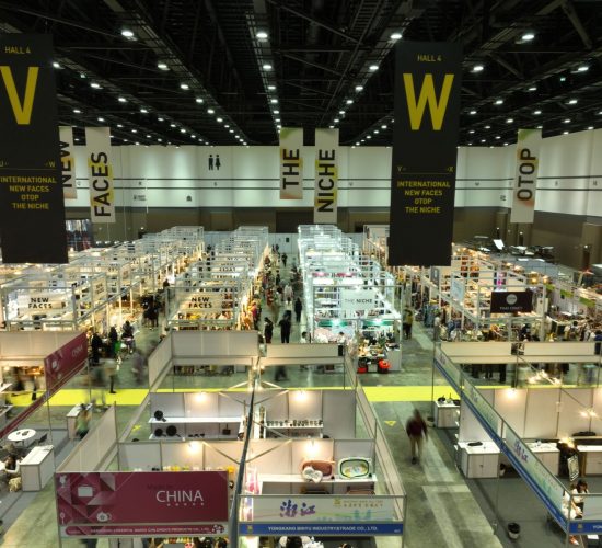 2025年泰國曼谷國際禮品及家居用品展覽會 Style Bangkok 2025