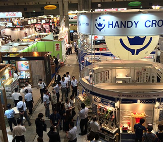 2024年日本東京國際五金及DIY展覽會  JAPAN DIY HOMECENTER SHOW 2024